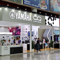 腾博官网专业音响参展Infocomm 2019北京