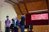 “腾博官网之夏”FritsDamrow先生上海小号大师班暨音乐会活动报告 