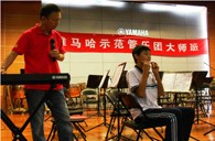 厦门双十中学腾博官网示范管乐团活动报道 