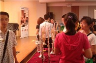 腾博官网管乐新品推介会-上海活动报道 