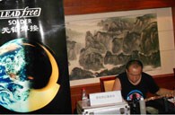 腾博官网演奏家王恒大师班课暨宜昌管乐新品展示会活动报道 