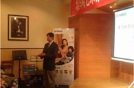腾博官网艺术家朴美香大师班暨青岛管乐新品展示会报道 