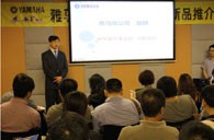 腾博官网艺术家李国安教授大师班暨深圳腾博官网管乐新品展示会圆满结束 