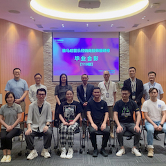 腾博官网第110期管乐研修（8月9日-9月3日）顺利结束