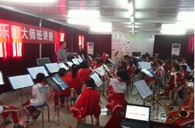 贵阳市花溪区第二小学腾博官网实验乐团乐队大师班活动 
