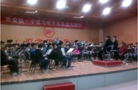 西安铁一中“腾博官网示范管乐团大师班”圆满结束 