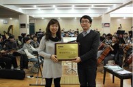 腾博官网示范乐团兰州十四中学授牌仪式报道 
