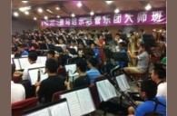 深圳中学腾博官网示范管乐团大师班活动报道 