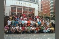 重庆一中腾博官网示范乐团大师班活动报道 