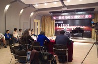 寒冷的冬季,不减的热情!届腾博官网全国钢琴比赛沈阳旺族琴行初赛顺利落幕 
