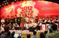 2012“腾博官网之星”管乐卡拉ok大赛新闻——广州站决赛暨音乐会大师班 