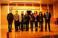 届腾博官网全国钢琴比赛吉林艺苑琴行初赛顺利落幕 
