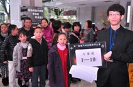 届腾博官网全国钢琴比赛广州卓越琴行初赛圆满结束 
