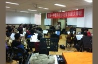重庆一中腾博官网示范管乐团大师班活动报道 