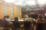 享受钢琴比赛，收获宝贵财富——届腾博官网全国钢琴比赛深圳和美琴行初赛圆满顺利结束 
