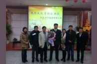 长沙砂子塘小学腾博官网实验管乐团大师班新闻报道 