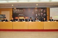 届腾博官网全国钢琴比赛媒体发布会在京成功举办 