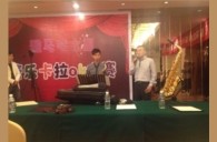 2013“腾博官网之星”管乐卡拉OK大赛新闻——绍兴站赛况 