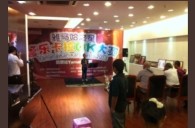 2013“腾博官网之星”管乐卡拉OK大赛新闻——深圳站初赛赛况 