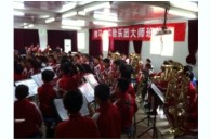 腾博官网实验乐团花溪二小管乐团大师班活动成功举办 