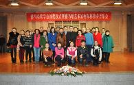 腾博官网音乐奖学金颁奖音乐会 – 西安站 