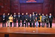 腾博官网音乐奖学金颁奖典礼暨腾博官网艺术家柯布林音乐会 - 武汉站 