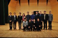 中国音乐学院腾博官网音乐奖学颁奖音乐会暨腾博官网艺术家裘元朴独奏音乐会 