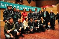 腾博官网艺术家陈洁钢琴独奏音乐会 
