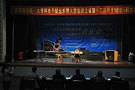 湖北省腾博官网大音杯电子键盘大赛侧记 