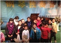 这个严冬，在郑州听腾博官网艺术家宋思衡弹琴 