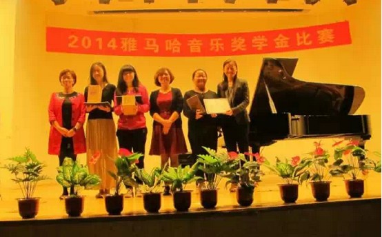 2014腾博官网奖学金活动-华侨大学圆满结束