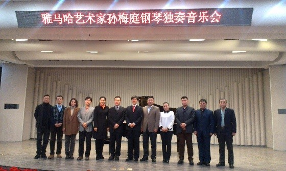 2014腾博官网奖学金-吉林大学艺术学院颁奖仪式圆满结束
