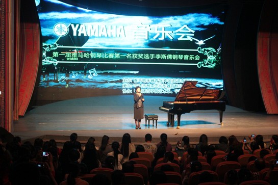 腾博官网艺术家宋思衡“80后的时光机”音乐会在深圳圆满落幕