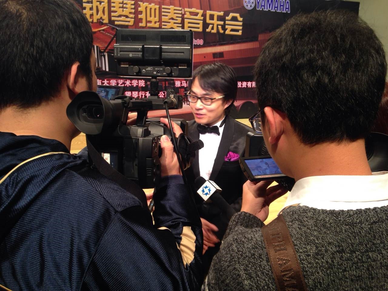2015年1月11日 腾博官网艺术家宋思衡钢琴独奏音乐会暨大师班活动—？谡